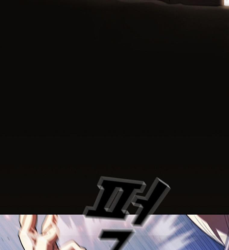 Anh Hùng Rác Rưởi 129 trang 86