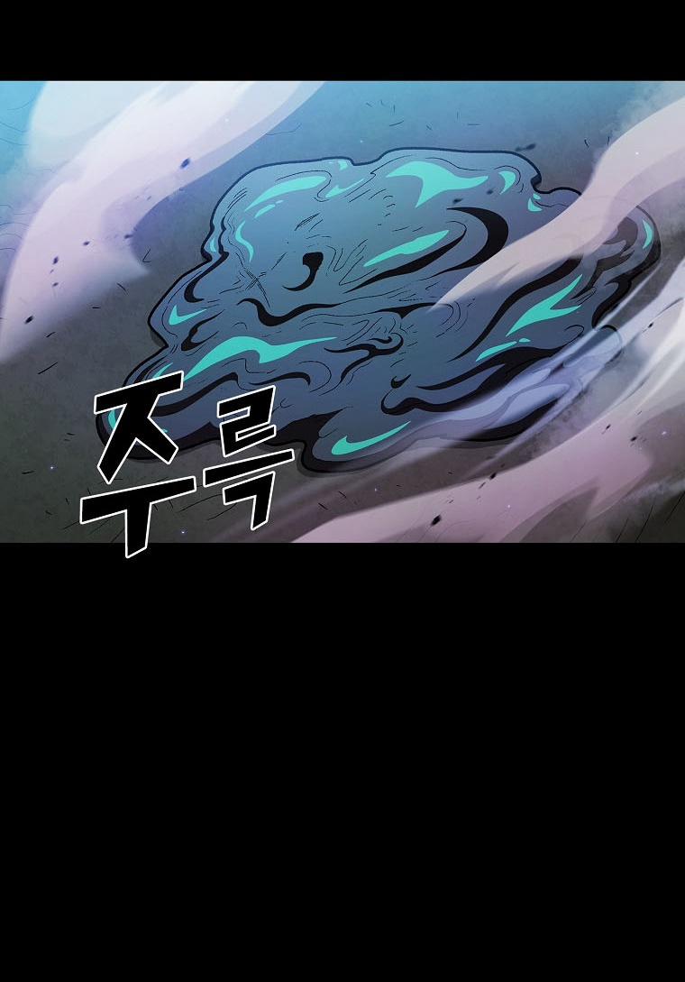 Anh Hùng Rác Rưởi 130 trang 30