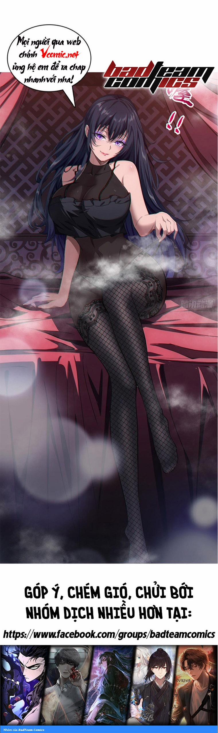 Anh Hùng Rác Rưởi 132 trang 0