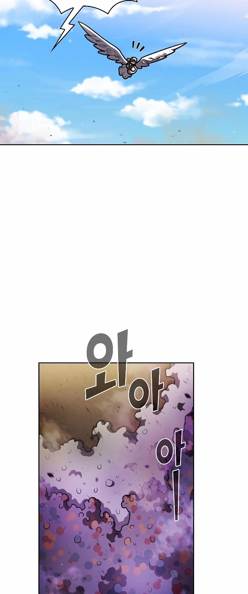 Anh Hùng Rác Rưởi 134 trang 11