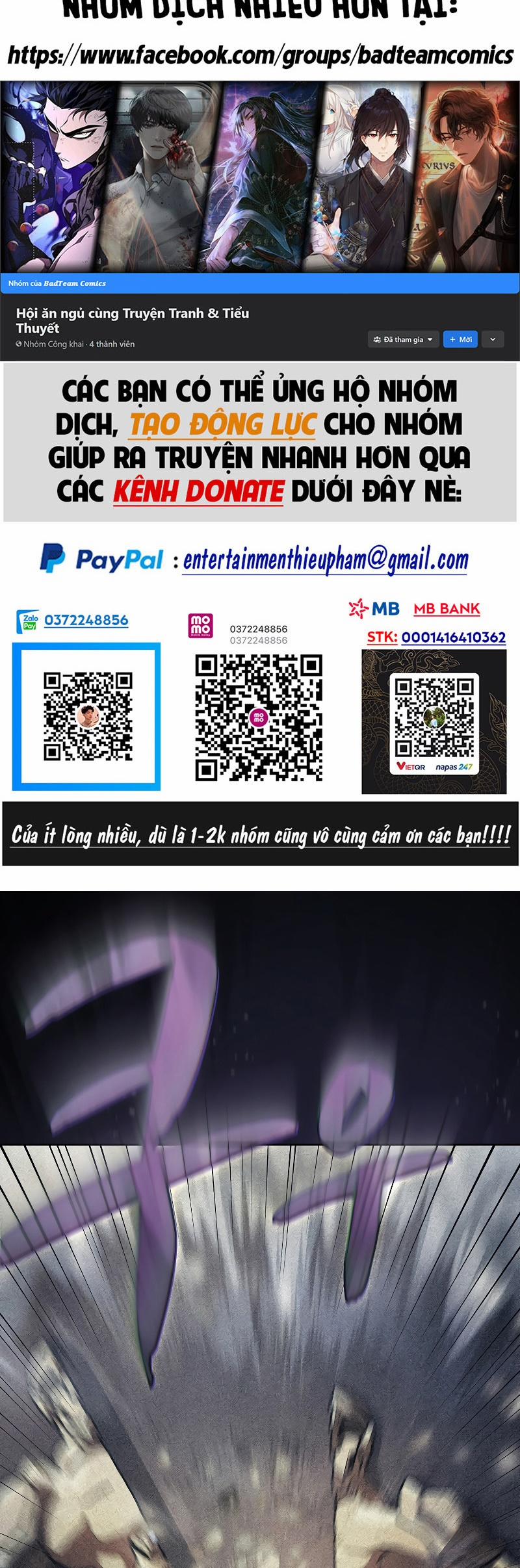 Anh Hùng Rác Rưởi 135 trang 1