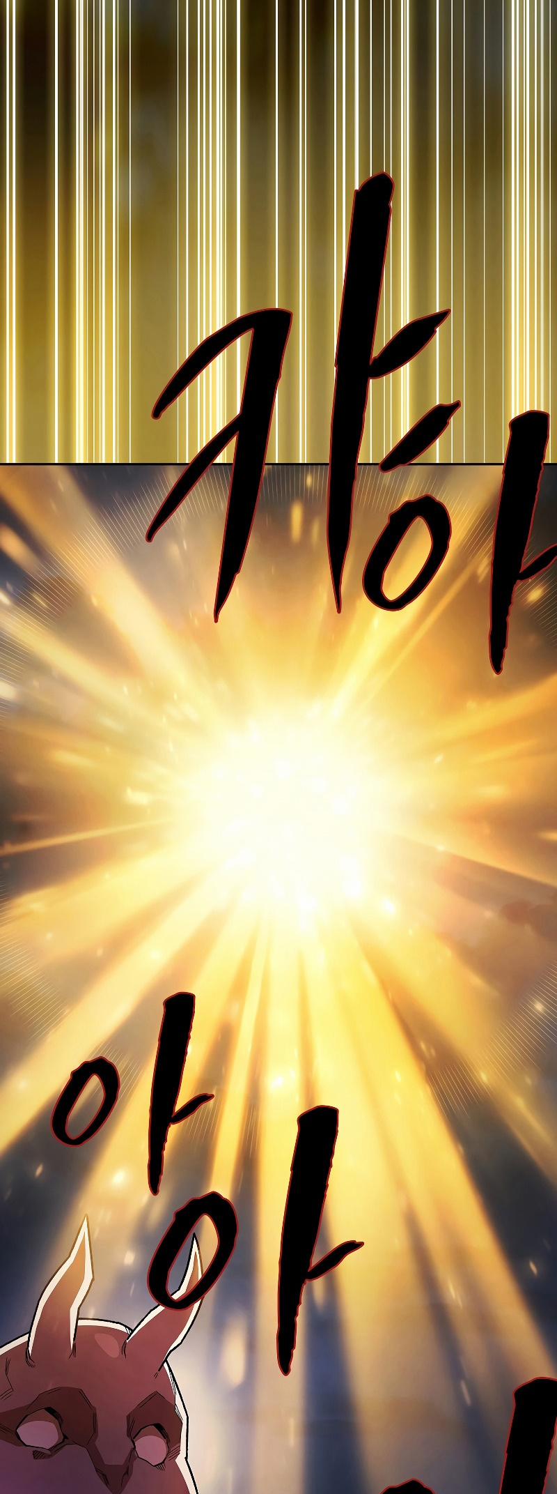 Anh Hùng Rác Rưởi 135 trang 20