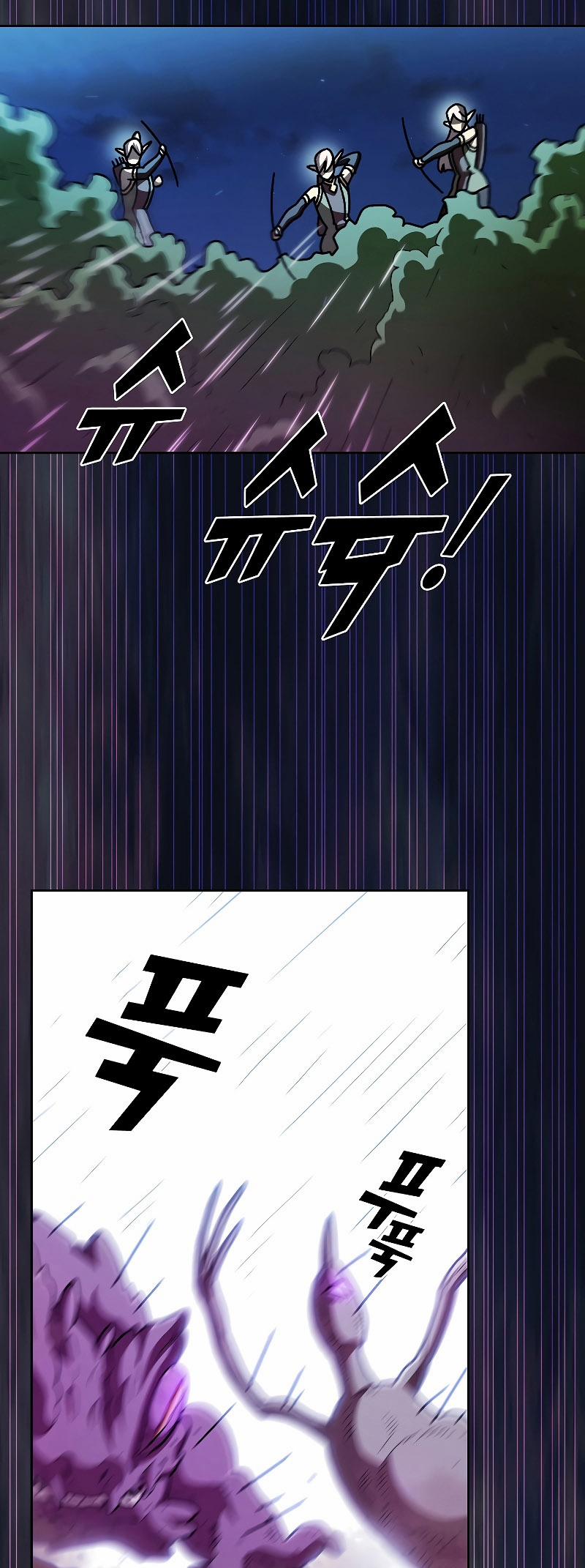 Anh Hùng Rác Rưởi 135 trang 35