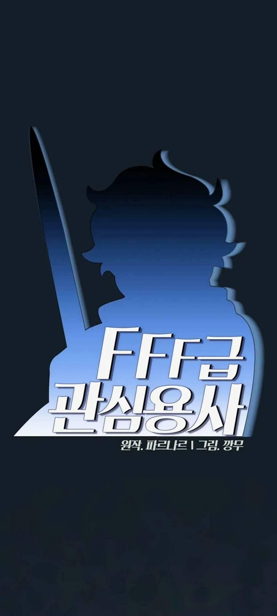 Anh Hùng Rác Rưởi 141 trang 0