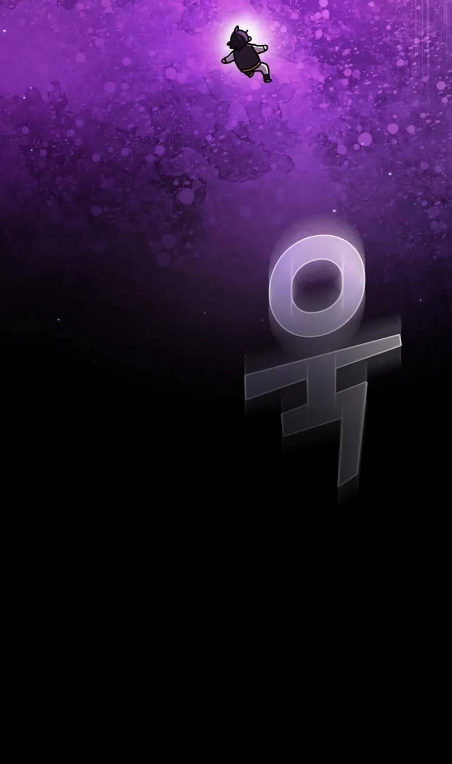 Anh Hùng Rác Rưởi 141 trang 34