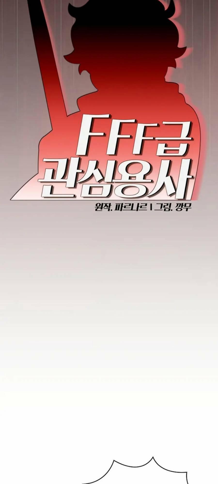 Anh Hùng Rác Rưởi 143 trang 5