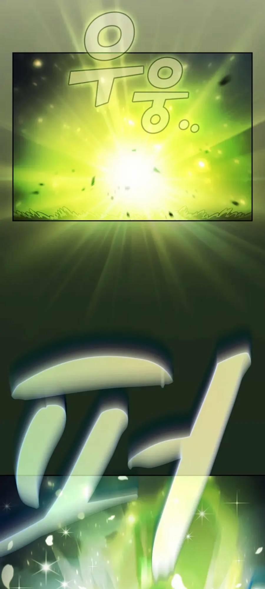 Anh Hùng Rác Rưởi 143 trang 63