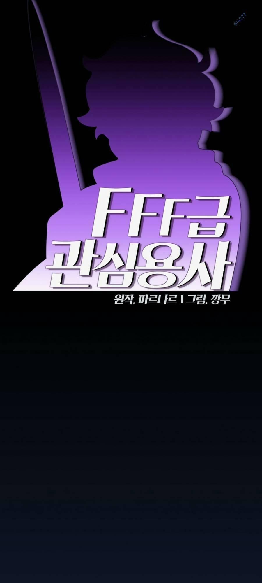 Anh Hùng Rác Rưởi 151 trang 18