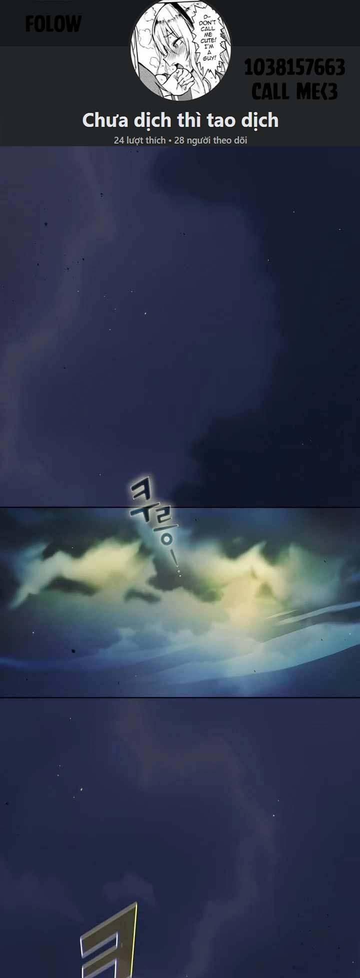 Anh Hùng Rác Rưởi 160 trang 0