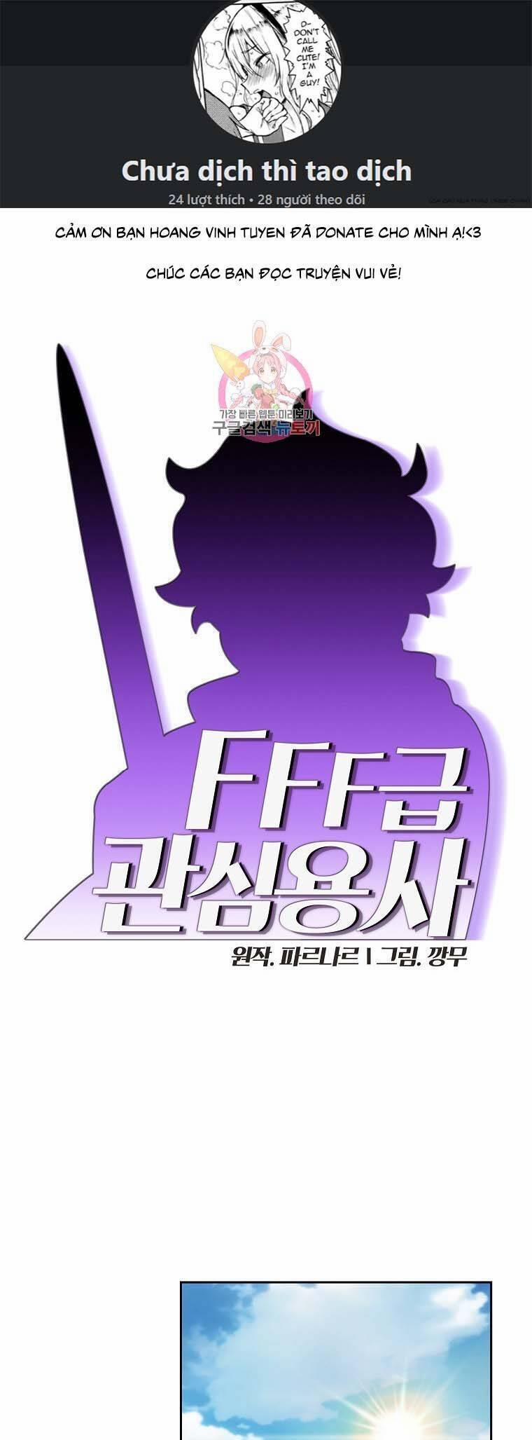 Anh Hùng Rác Rưởi 168 trang 0