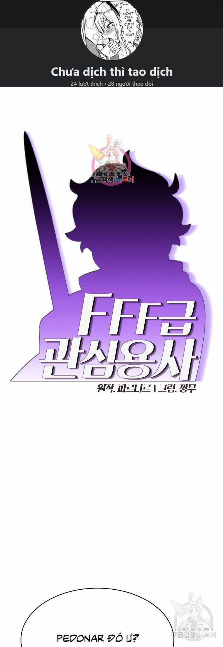 Anh Hùng Rác Rưởi 169 trang 0