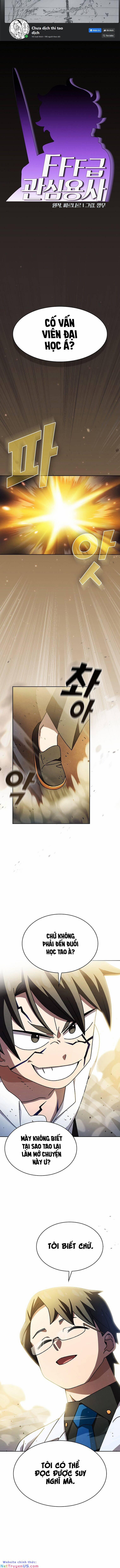 Anh Hùng Rác Rưởi 172 trang 0