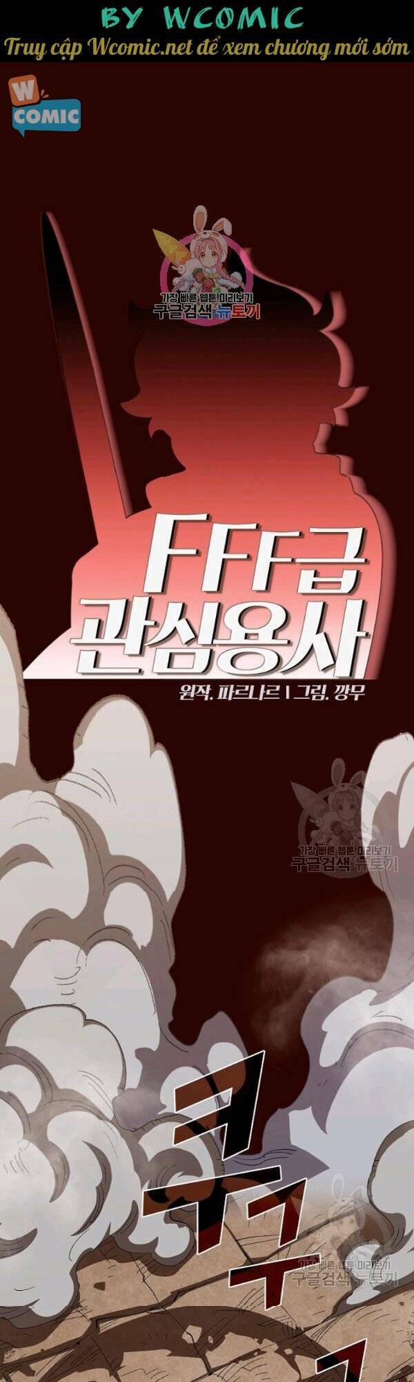 Anh Hùng Rác Rưởi 90 trang 0