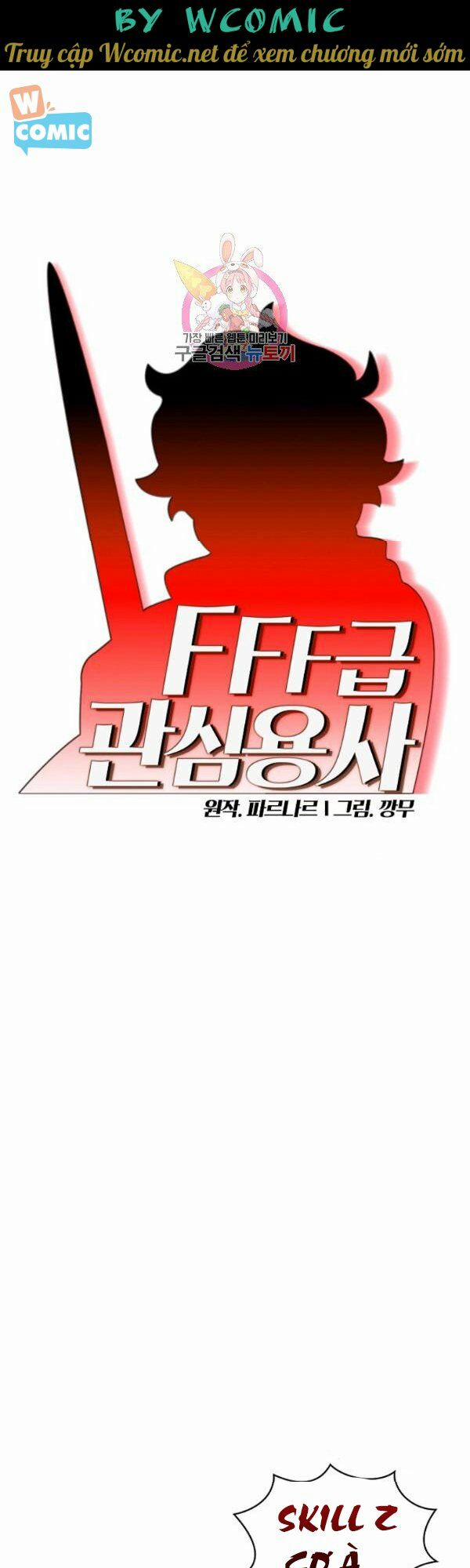 Anh Hùng Rác Rưởi 92 trang 0