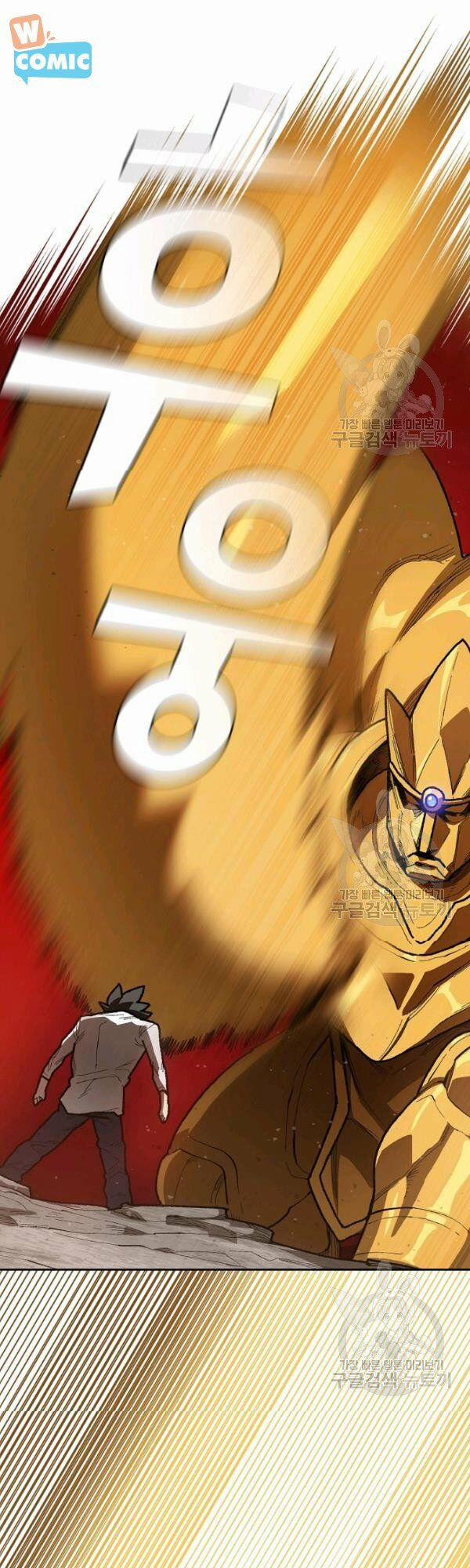 Anh Hùng Rác Rưởi 92 trang 13