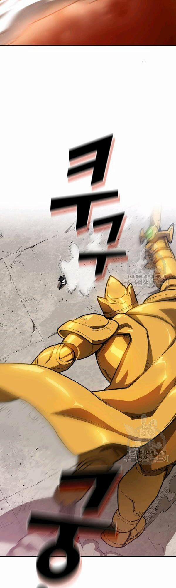 Anh Hùng Rác Rưởi 92 trang 17