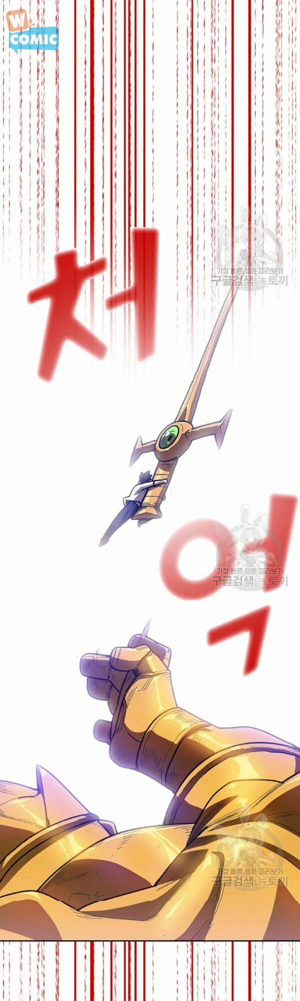 Anh Hùng Rác Rưởi 92 trang 19