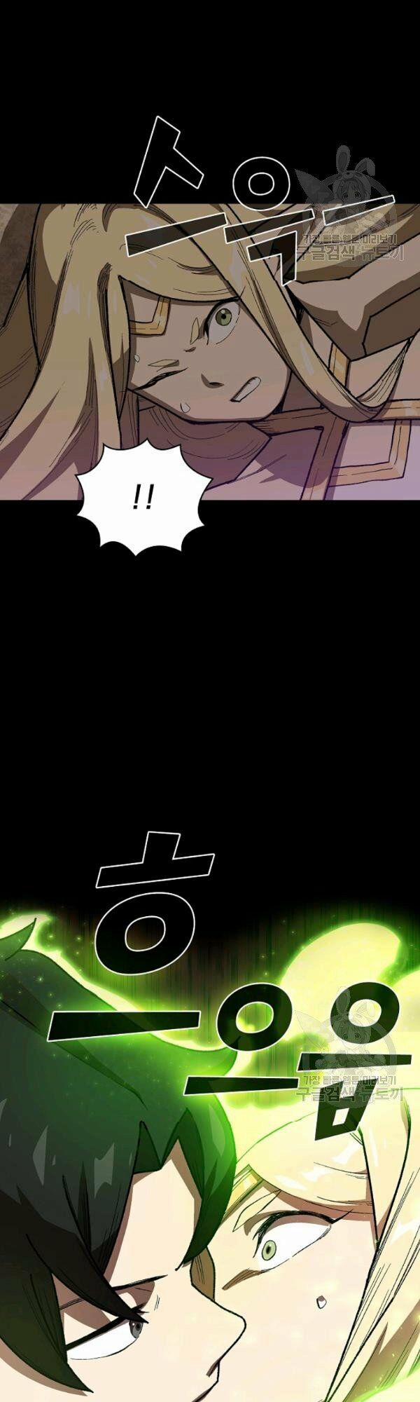 Anh Hùng Rác Rưởi 92 trang 36