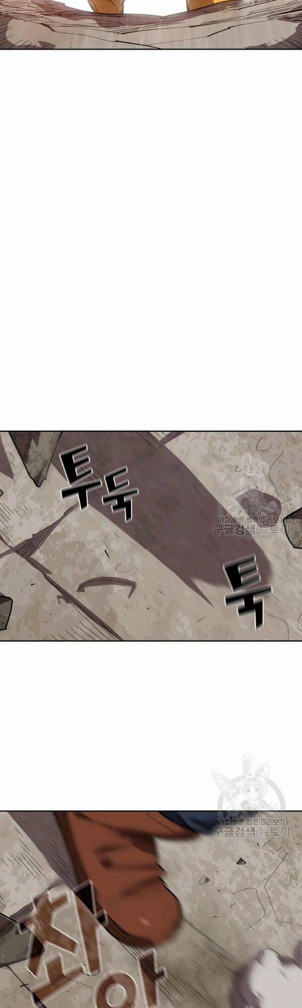 Anh Hùng Rác Rưởi 92 trang 4