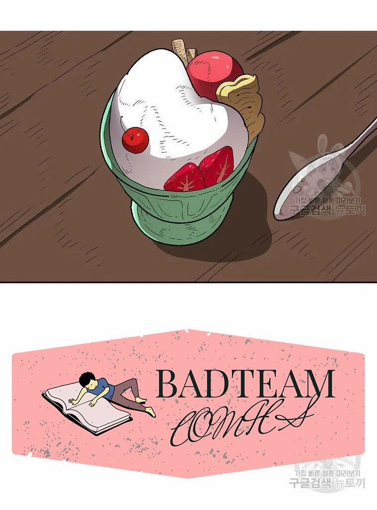 Anh Hùng Rác Rưởi 95 trang 53