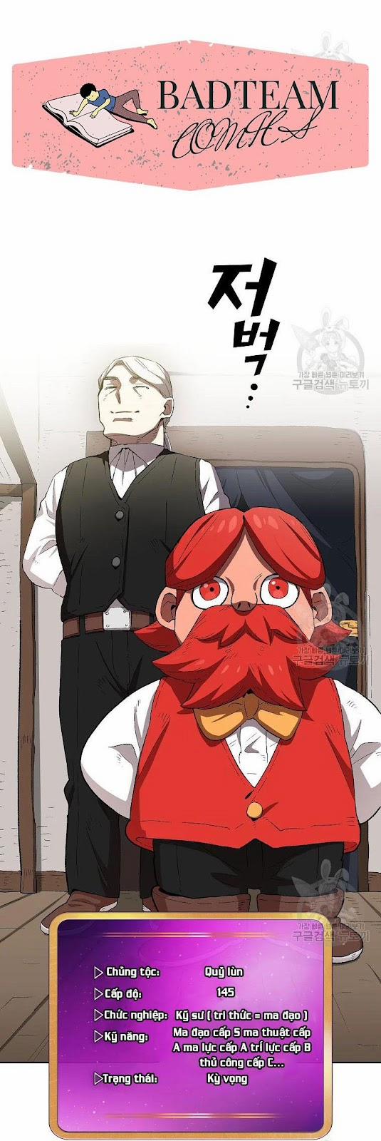 Anh Hùng Rác Rưởi 95 trang 56