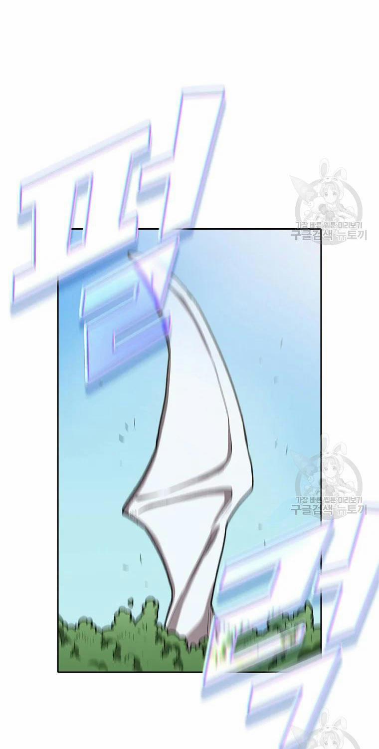 Anh Hùng Rác Rưởi 96 trang 101