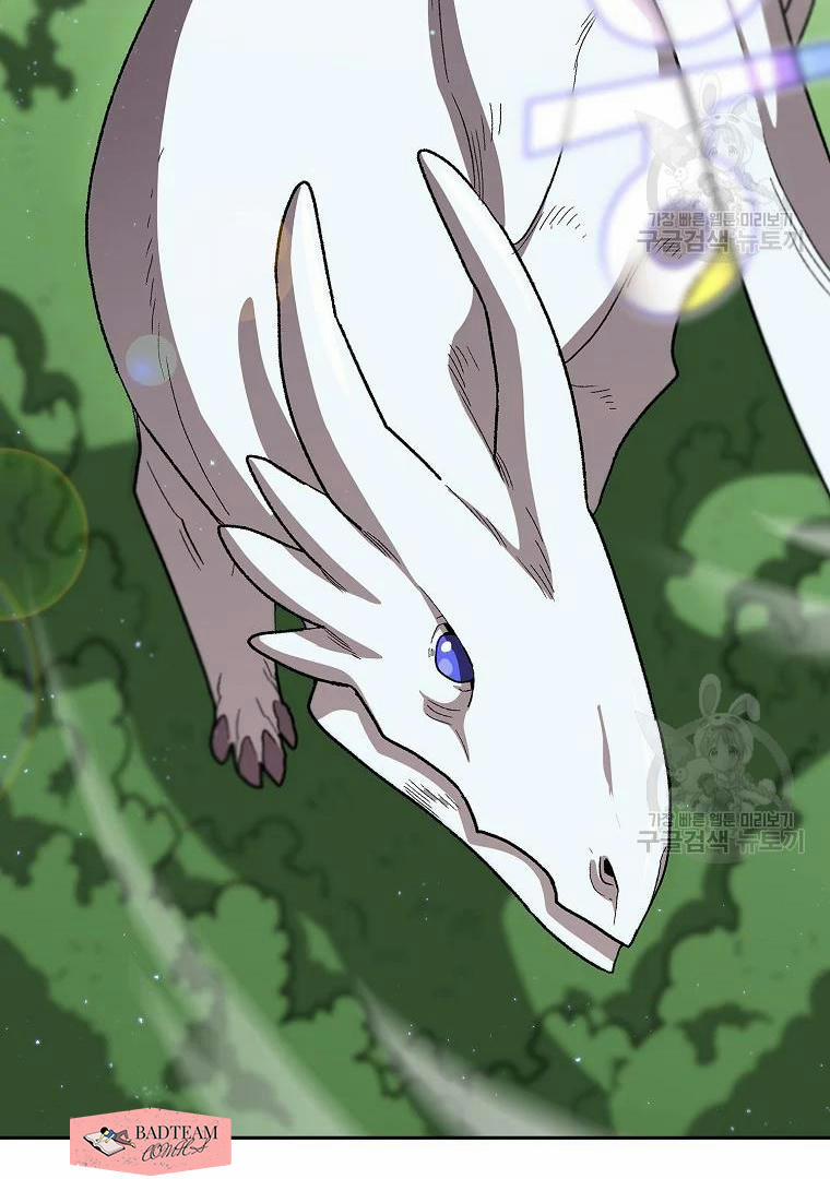 Anh Hùng Rác Rưởi 96 trang 103