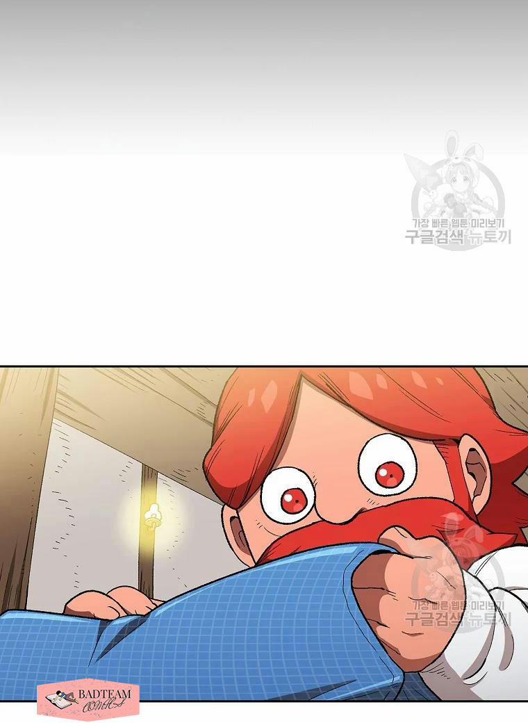 Anh Hùng Rác Rưởi 96 trang 17