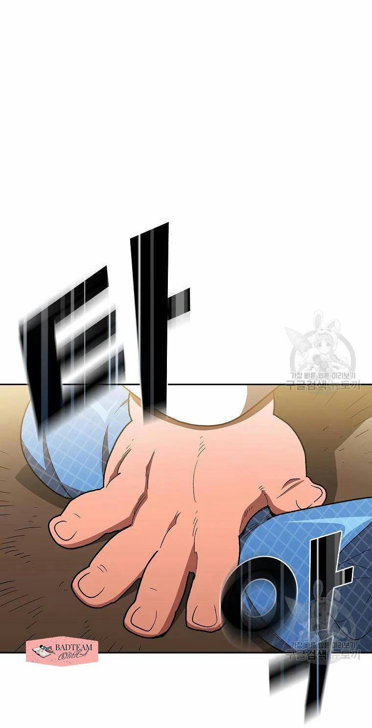 Anh Hùng Rác Rưởi 96 trang 21