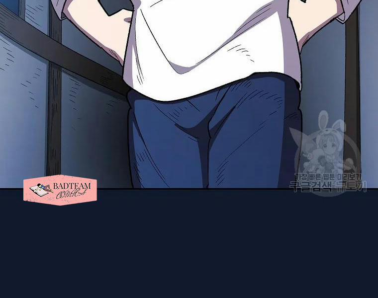 Anh Hùng Rác Rưởi 96 trang 45