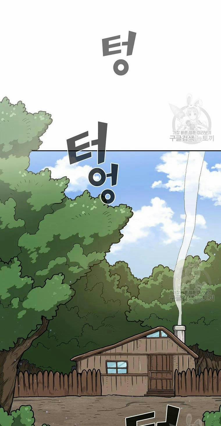 Anh Hùng Rác Rưởi 96 trang 66