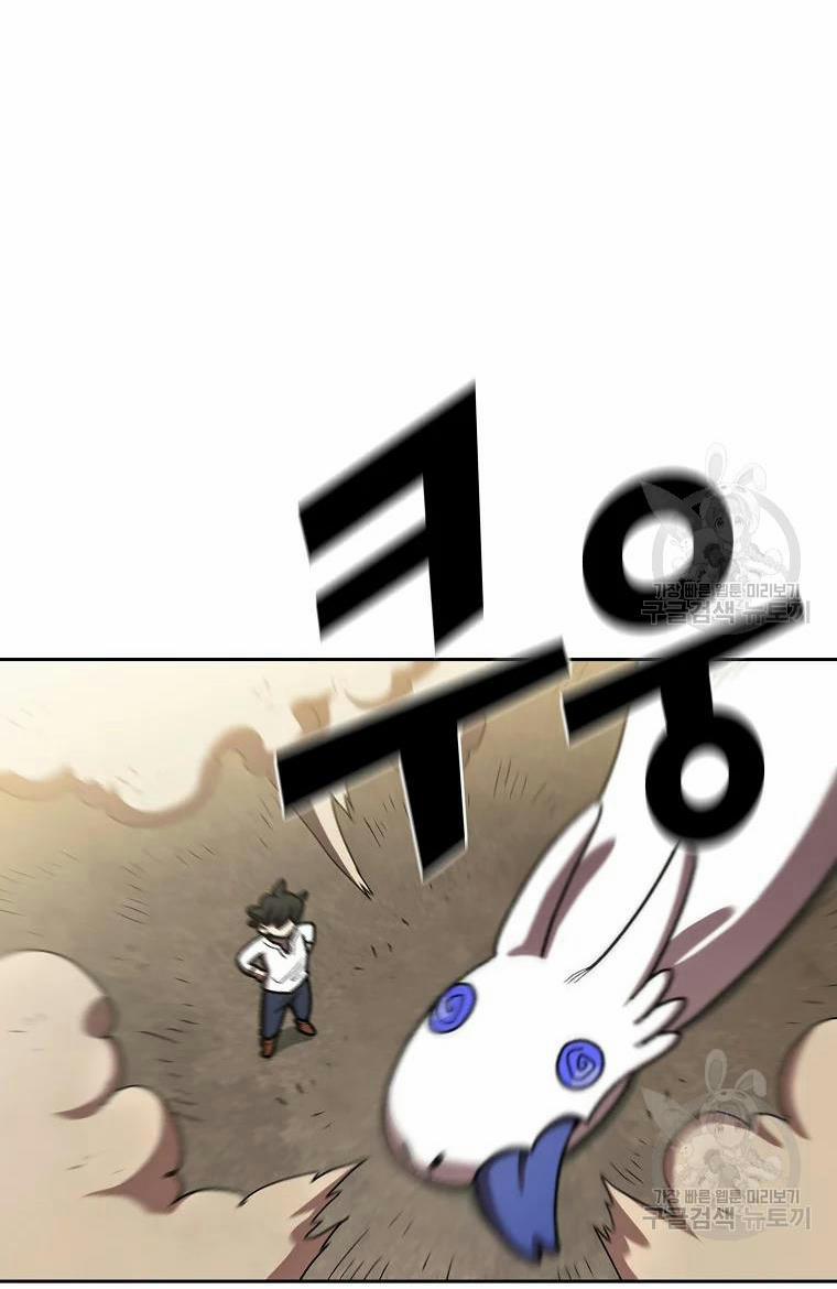 Anh Hùng Rác Rưởi 96 trang 93