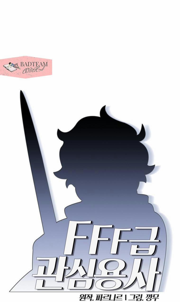 Anh Hùng Rác Rưởi 97 trang 11