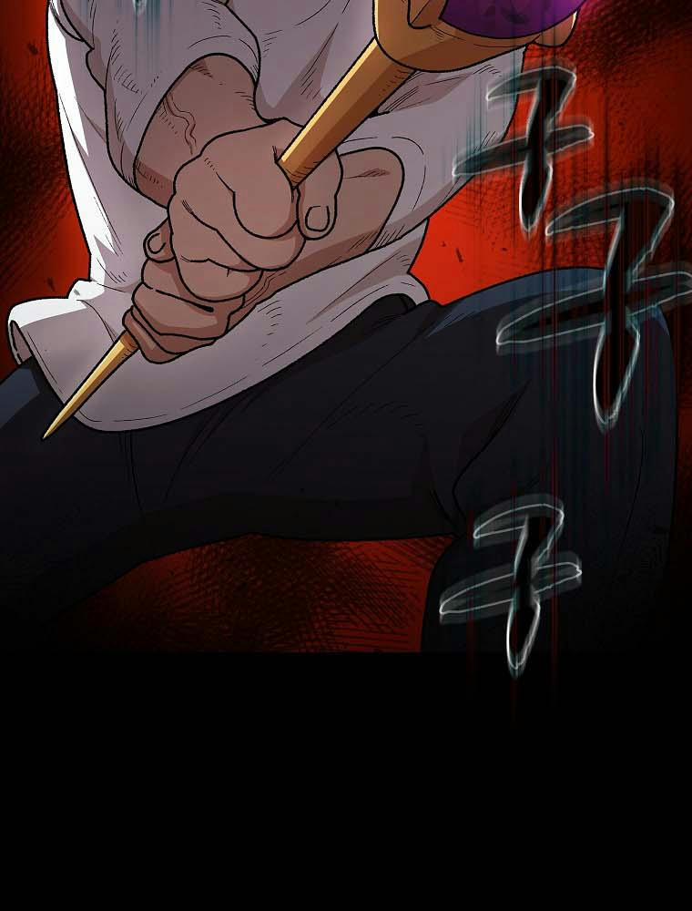 Anh Hùng Rác Rưởi 98 trang 32