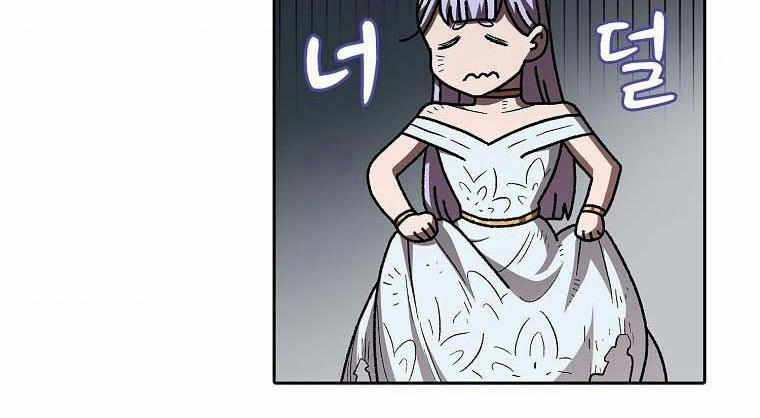 Anh Hùng Rác Rưởi 98 trang 65