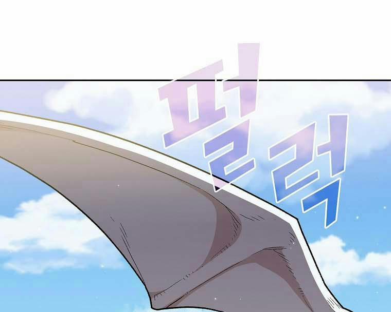 Anh Hùng Rác Rưởi 98 trang 79