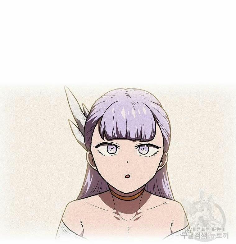 Anh Hùng Rác Rưởi 99 trang 3