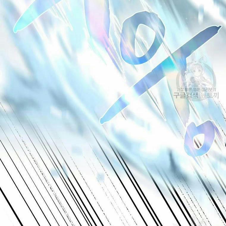 Anh Hùng Rác Rưởi 99 trang 35