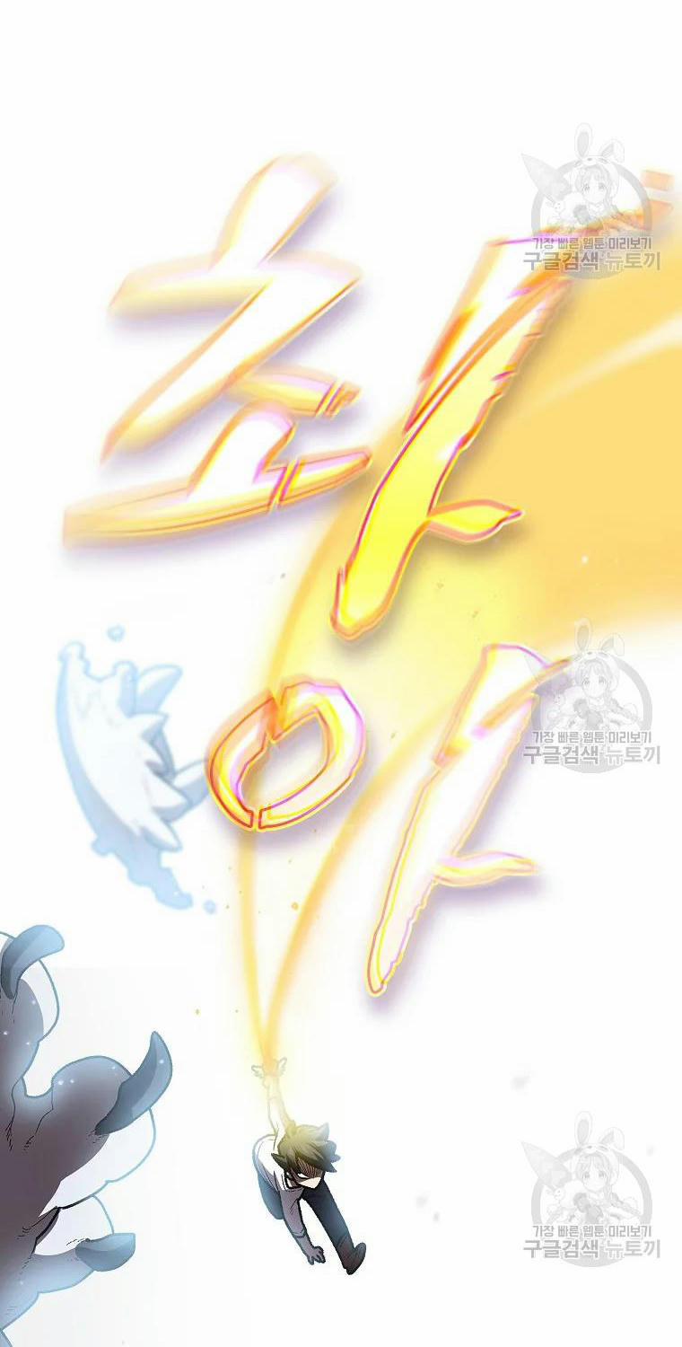 Anh Hùng Rác Rưởi 99 trang 43