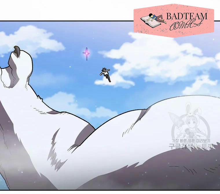 Anh Hùng Rác Rưởi 99 trang 56