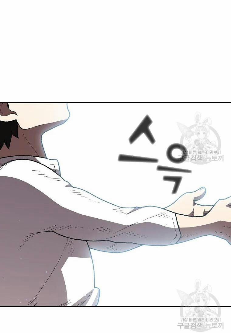 Anh Hùng Rác Rưởi 99 trang 59