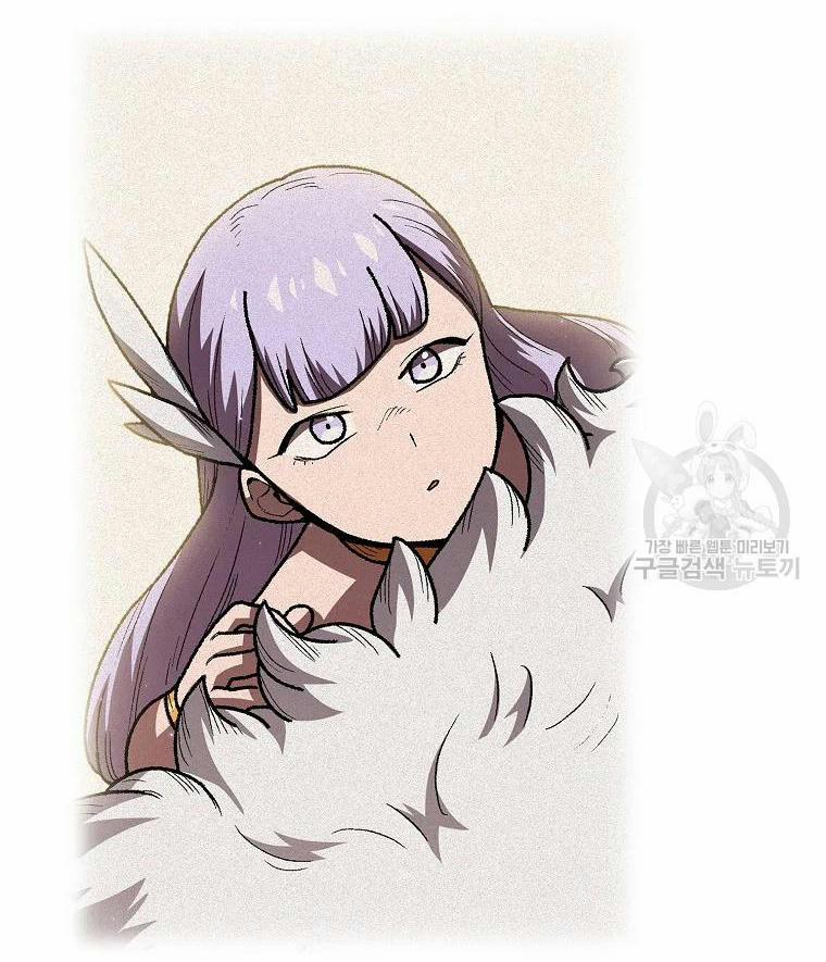 Anh Hùng Rác Rưởi 99 trang 7