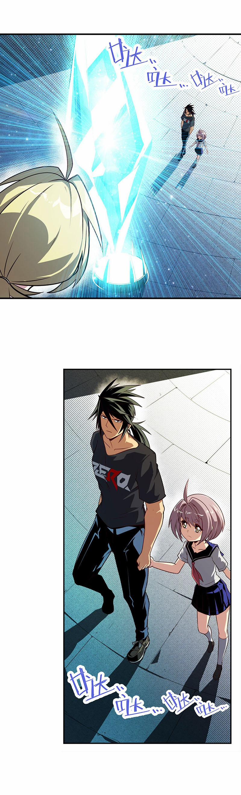 Anh Hùng ? Ta Không Làm Lâu Rồi 395 trang 13