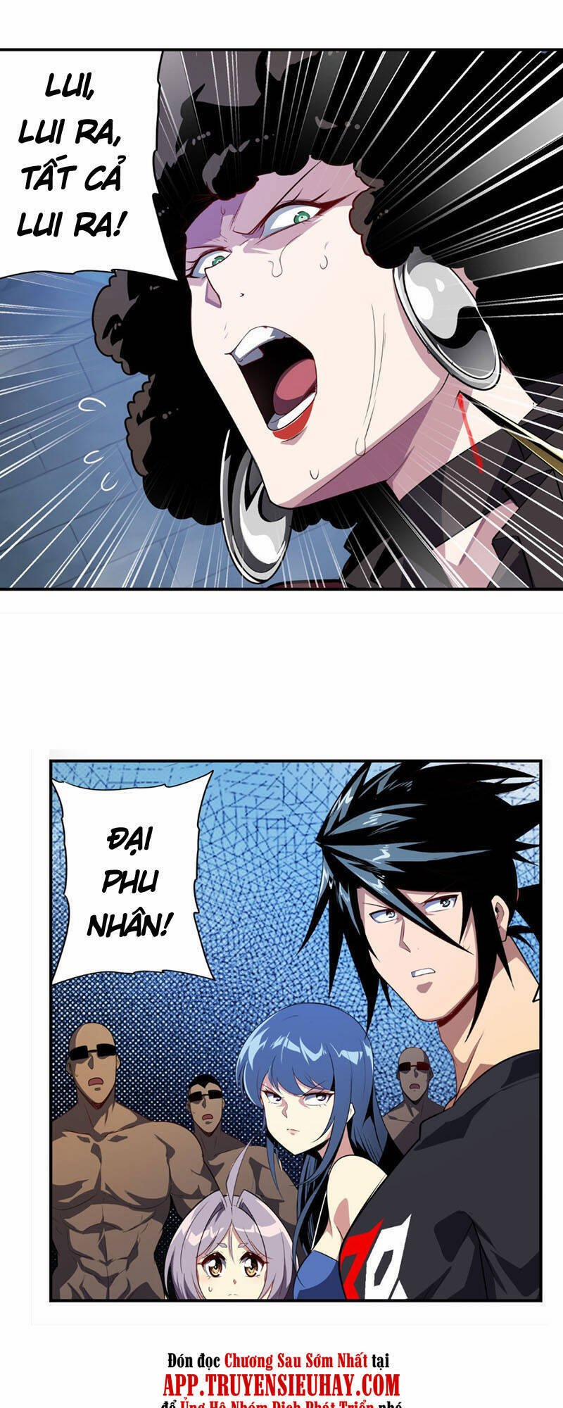 Anh Hùng ? Ta Không Làm Lâu Rồi 399 trang 3