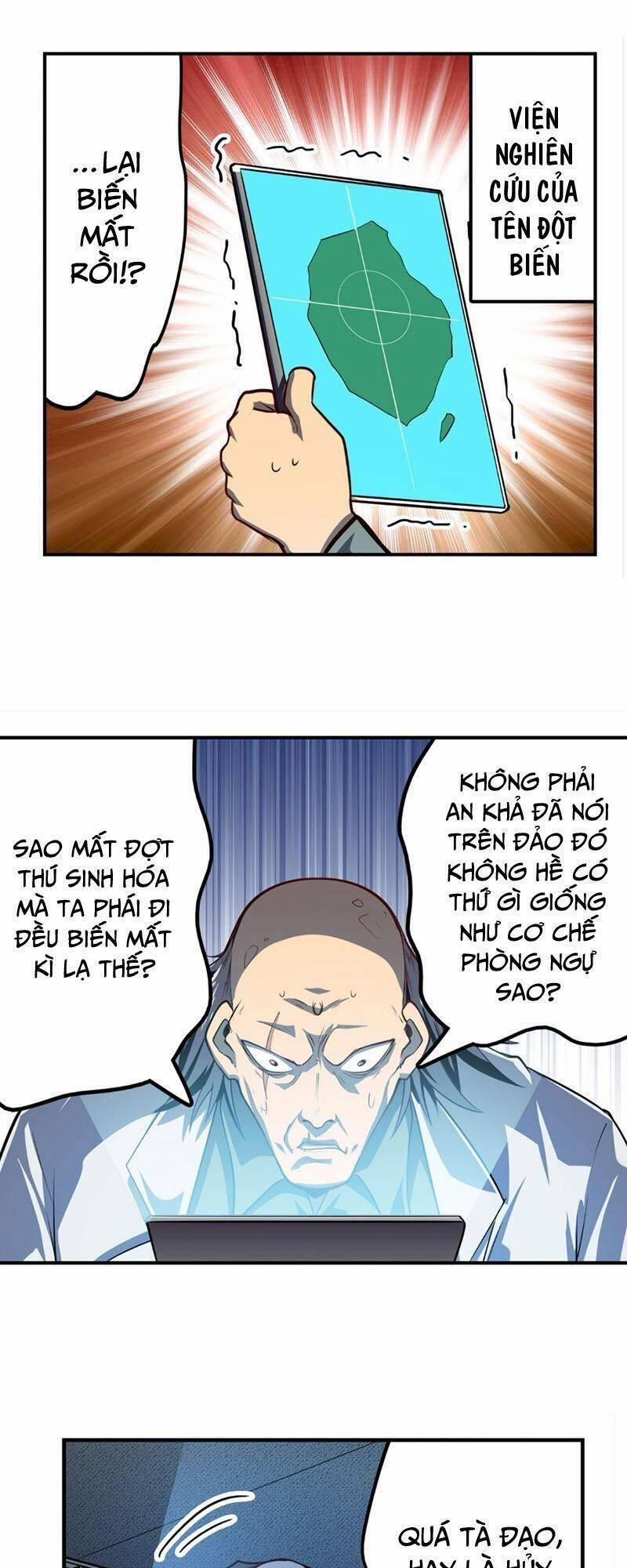 Anh Hùng ? Ta Không Làm Lâu Rồi 410 trang 1