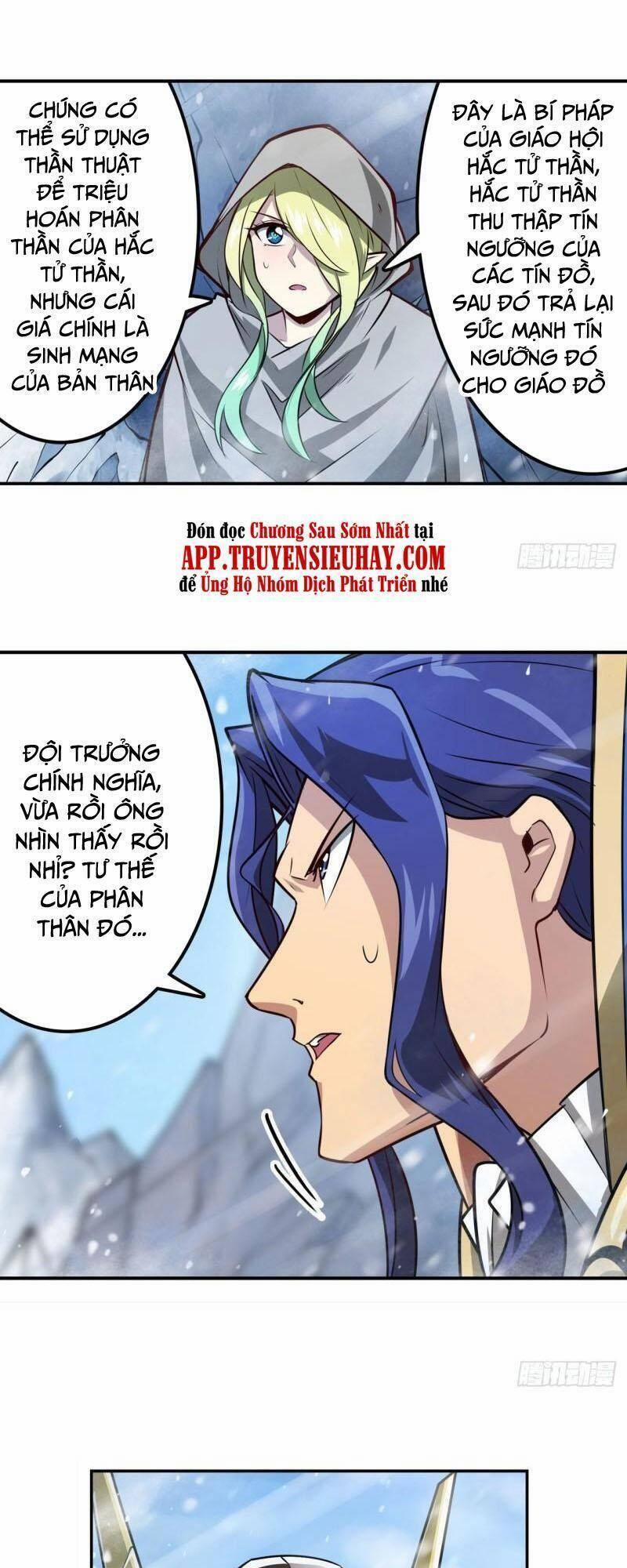 Anh Hùng ? Ta Không Làm Lâu Rồi 424 trang 16