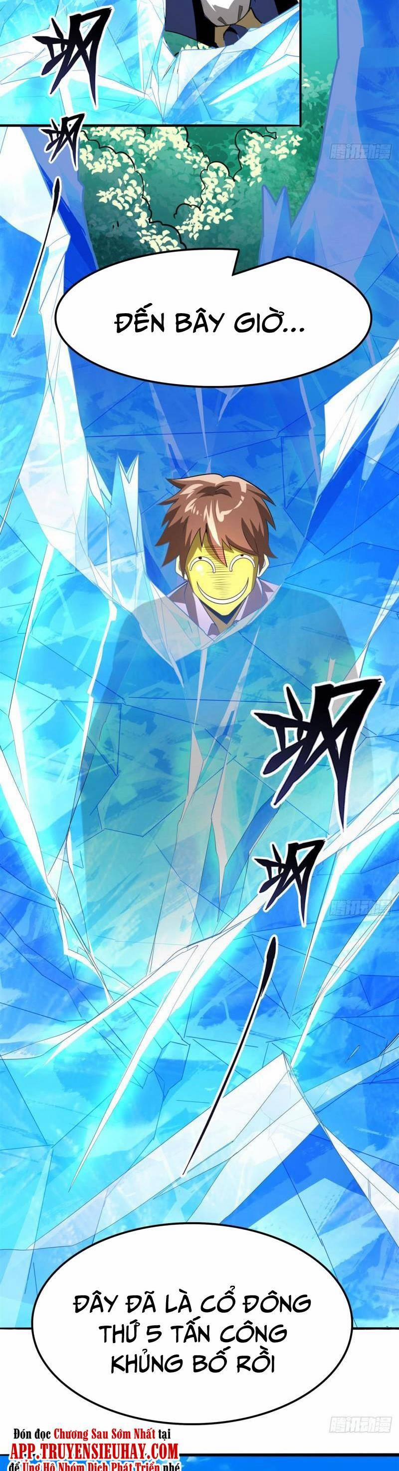 Anh Hùng ? Ta Không Làm Lâu Rồi 452 trang 2