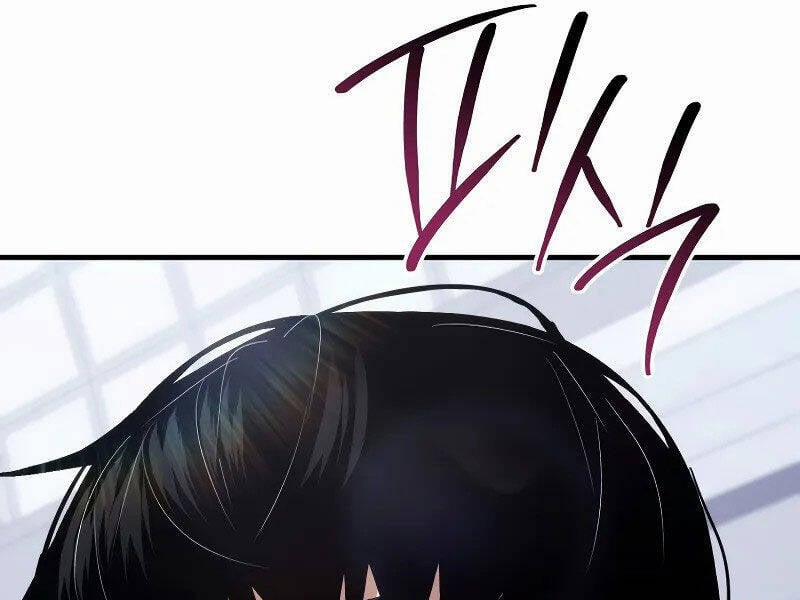 Anh Hùng Trở Về 101 trang 23