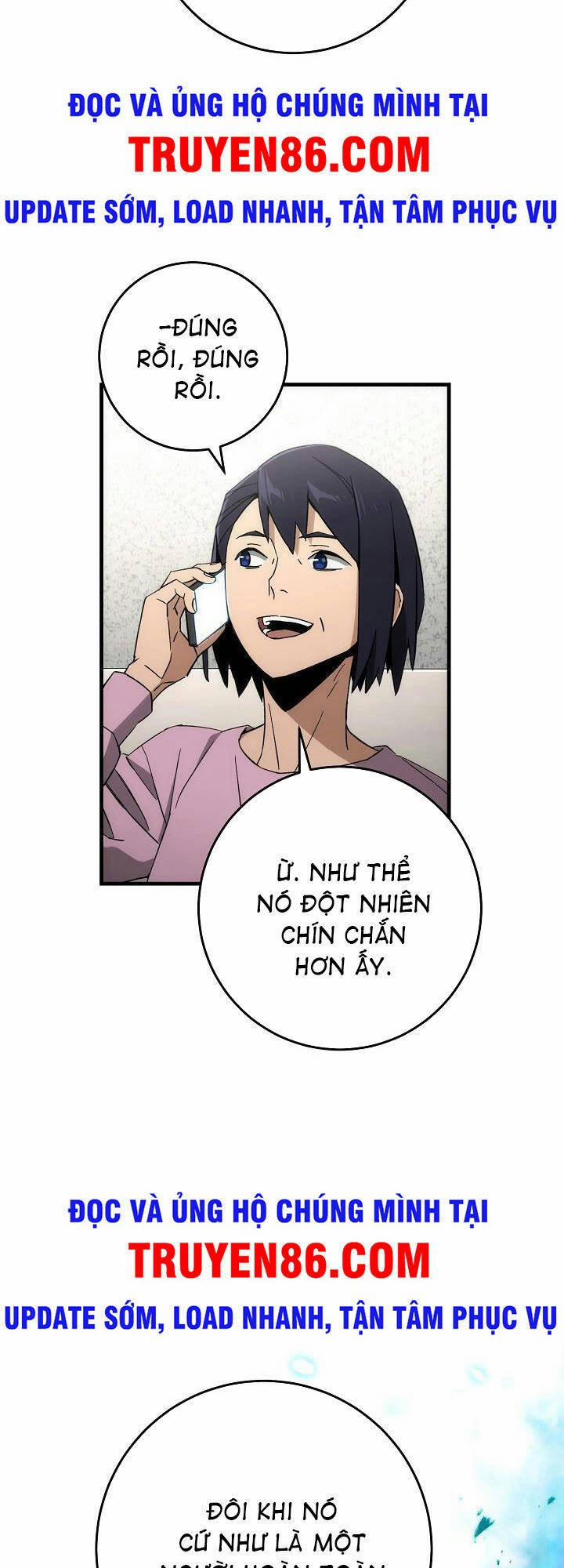 Anh Hùng Trở Về 11 trang 0