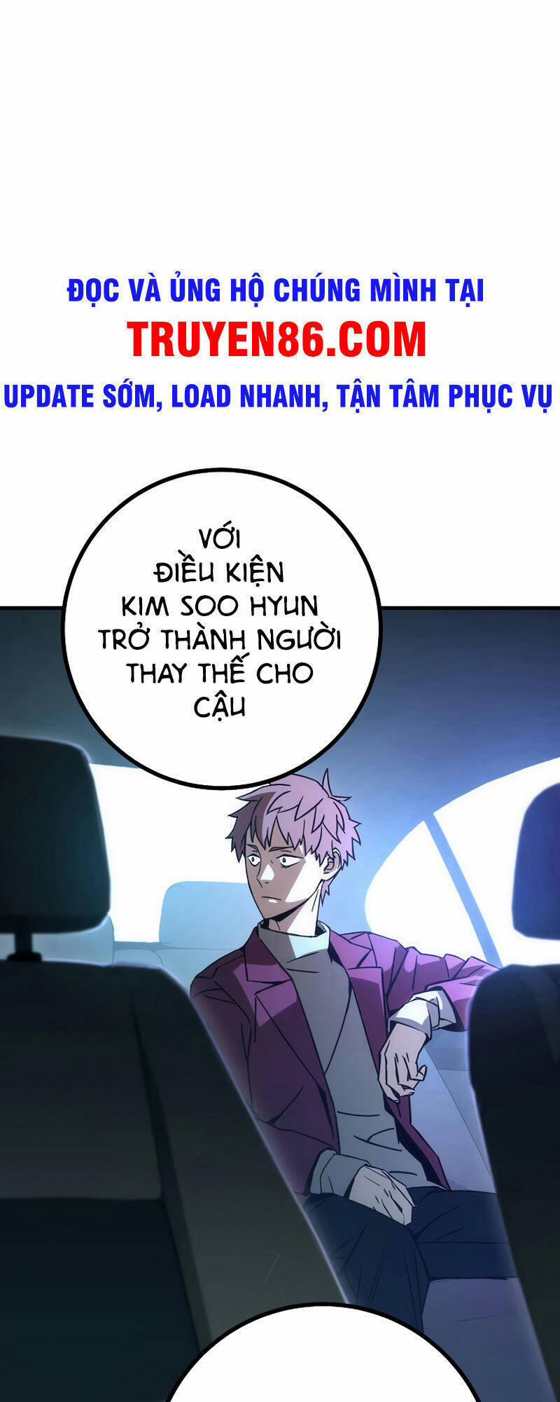 Anh Hùng Trở Về 12 trang 0